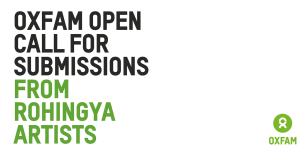 CALL FOR SUBMISSIONS FROM ROHINGYA ARTISTS