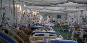 ICU in the world's largest makeshift COVID hospital