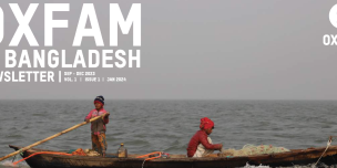 bangladesh newsletter cover photo