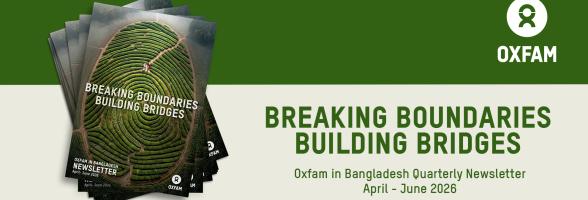OiB newsletter