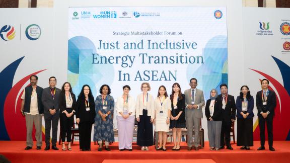 Strategic Multistakeholder Forum on JIET