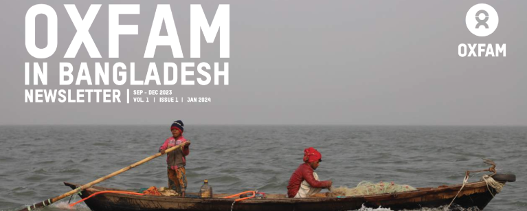 bangladesh newsletter cover photo