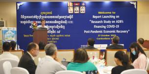 Fair Finance Cambodia Releases a Report Study and Key Recommendations for Sustainable Finance in Cambodia