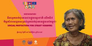 7th International Domestic Vendors' Day 7th International Domestic Vendors' Day