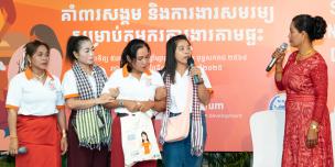 International Domestic Workers' Day International Domestic Workers' Day