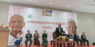 The third National Older People Forum under the theme “Older People and Support Policies in Cambodia,” Battambang province. ©Oxfam The third National Older People Forum under the theme “Older People and Support Policies in Cambodia,” Battambang province. ©Oxfam