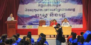 Sokha Srey, International Women's Day 2018 Sokha Srey, International Women's Day 2018
