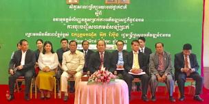 New Regulation on Community Saving Groups in Cambodia New Regulation on Community Saving Groups in Cambodia