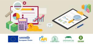 Public Financial Management