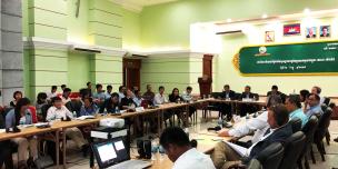 The fifth Extractive Industries Governance Forum, December 2017. The fifth Extractive Industries Governance Forum, December 2017.