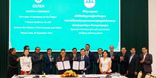 Signing ceremony of CREFA project between the Ministry of Environment and Oxfam, 5 September 2024. 