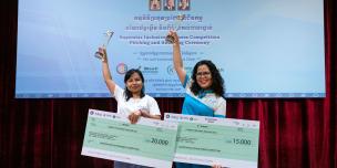 The winners of the Supperstar Award, Ms. Kheav Thida (left), Founder of Solar Green Energy Cambodia, and Ms. Dyphan Phirum, Founder of MUCH Mobile Healthcare. 