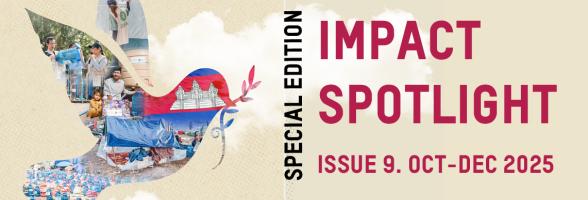 Impact Spotlight Issue 9