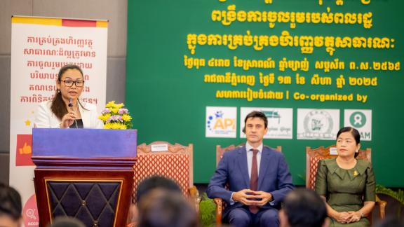 Sophoan Phean, National Director of oxfam