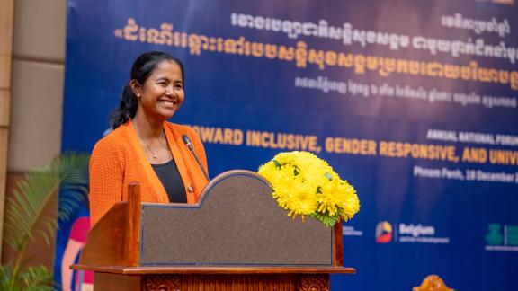 Ms. Ramy Chan, Chairperson of SP4ALL