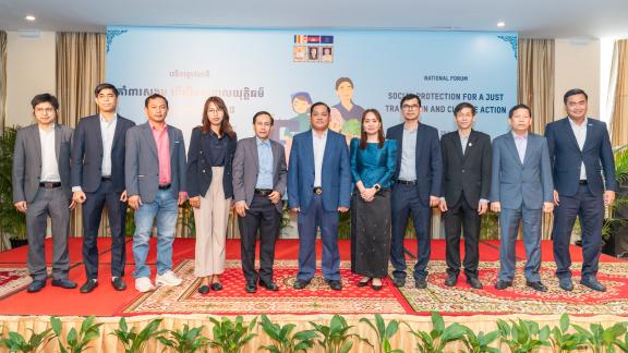 National Forum on Social Protection for a Just Transition and Climate Action