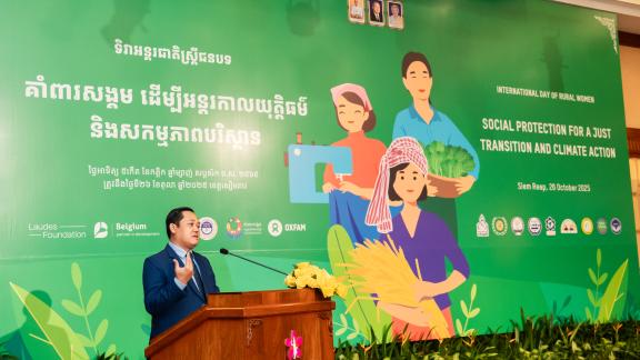 H.E.Dr. HENG Sophannarith, Deputy Director General of the National Social Security Fund, Ministry of Labour and Vocational Training