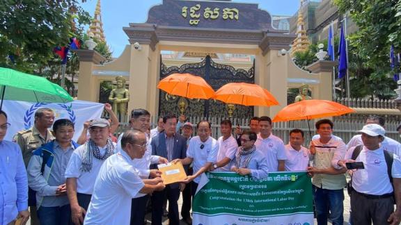 Mr. Ath Thorn, Mr. Vorn Pov, and other union leaders submitted petition to the National Assembly. Picture: CLC Mr. Ath Thorn, Mr. Vorn Pov, and other union leaders submitted petition to the National Assembly. Picture: CLC