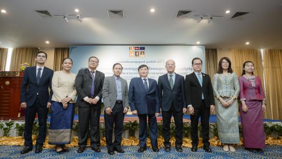 Honorable guests and speakers