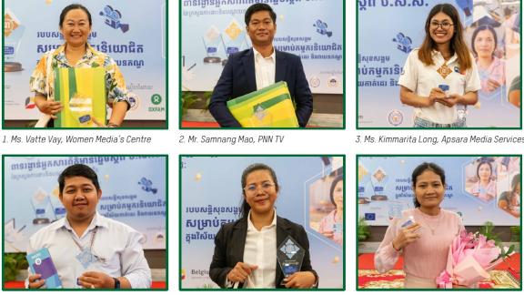Six outstanding awardees of the "NSSF Best Reporter Award" Six outstanding awardees of the "NSSF Best Reporter Award"