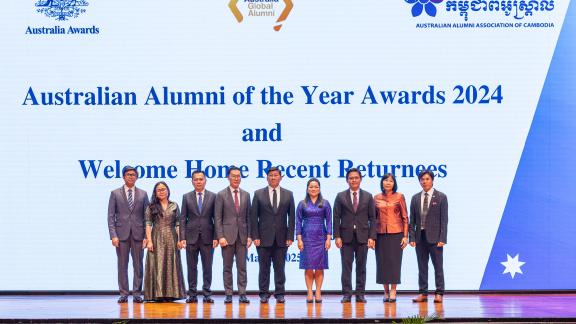 Community Leadership Award