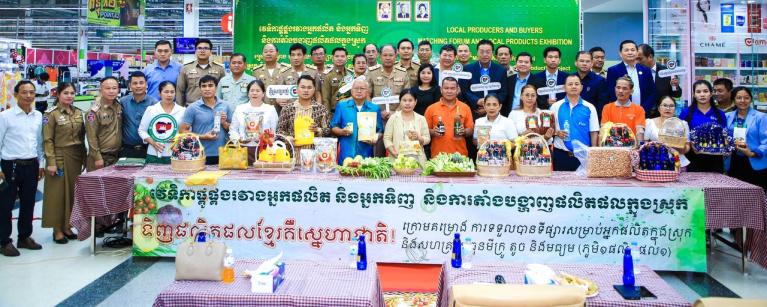 Connecting Cambodian Local Producers to Markets:  A Game-Changing Collaboration 