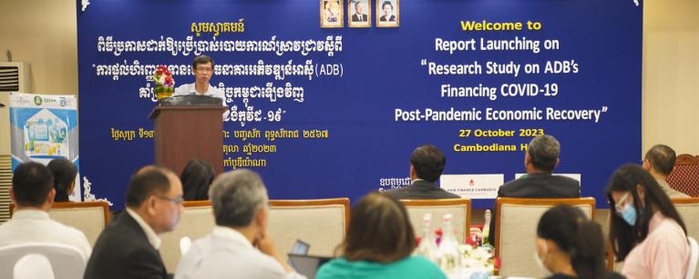Fair Finance Cambodia Releases a Report Study and Key Recommendations for Sustainable Finance in Cambodia