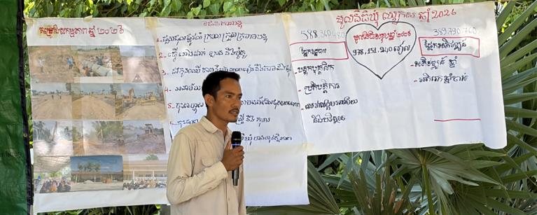 Presentation on commune budget plan