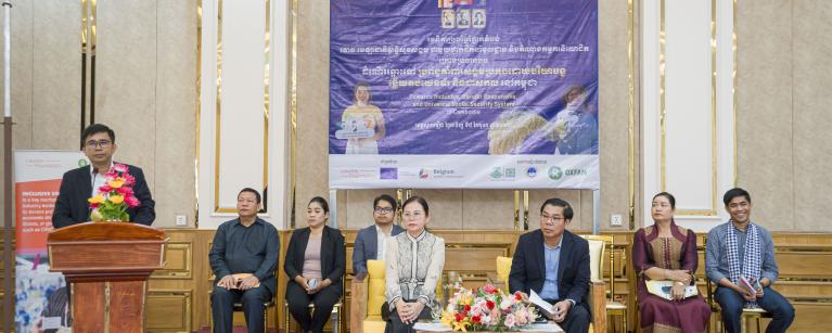 Annual forum on Towards an Inclusive, Gender-Responsive, and Universal Social Security in Cambodia