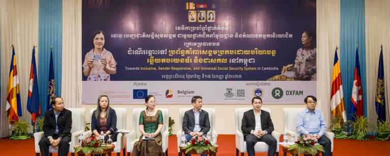 Annual forum on Towards an Inclusive, Gender-Responsive, and Universal Social Security in Cambodia