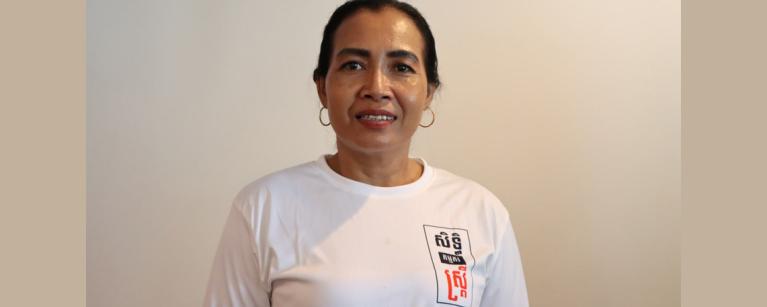 Sreymom Yong