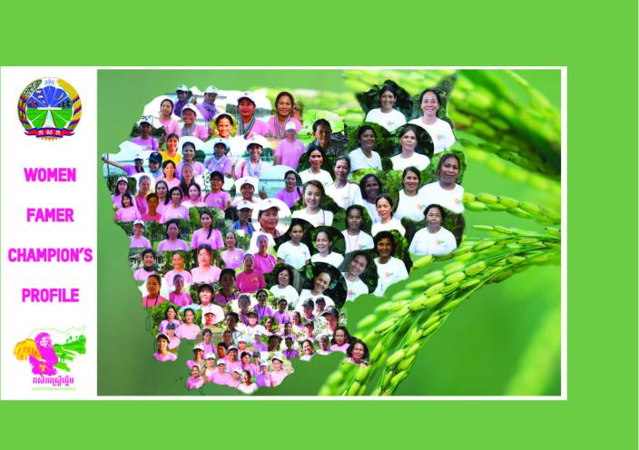 Profile of Women Farmers Champions 