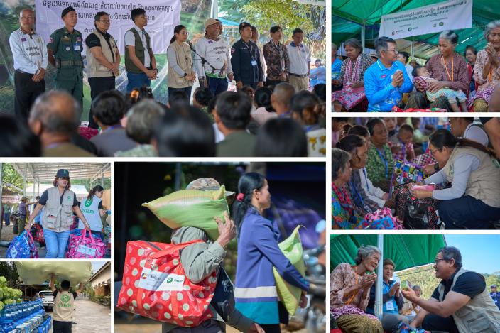 Emergency Response Team