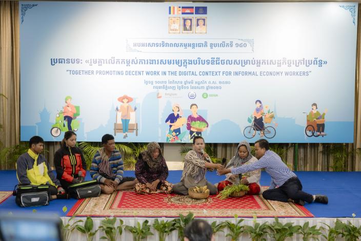 Performance by informal economy workers during the 140th anniversary of International Labour Day under the theme “Together Promoting Decent Work in the Digital Context for Informal Economy Workers.”  