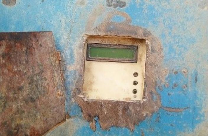 First water ATM, Kenya.jpg First water ATM, Kenya.jpg