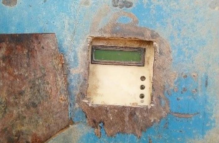 First water ATM, Kenya.jpg