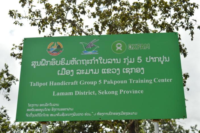 Talipot community sign