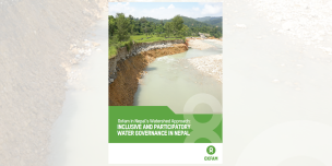 Briefing paper cover pic