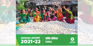 Report 21-22