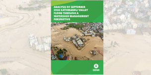 flood study report image