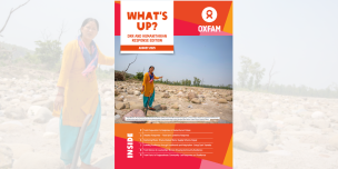 cover for newsletter