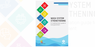 Implementation Guide