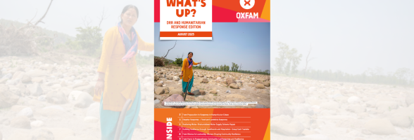 cover for newsletter