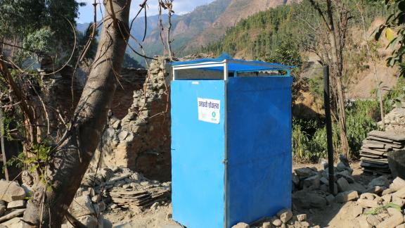 rukum (west) temp toilet