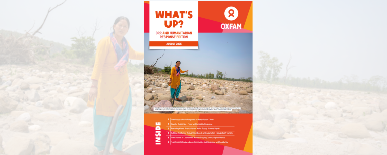 cover for newsletter