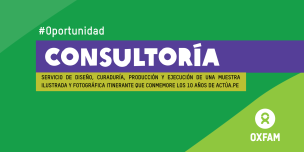 Banner-Servicio-MuestraItineranteActuaPE