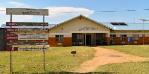 Lolwe Health Centre