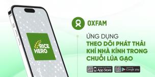 RICE HERO - FIRST MOBILE APP TO MEASURE EMISSIONS FROM RICE PRODUCTION
