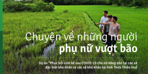 covid