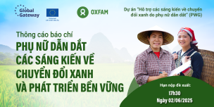 Thông cáo báo chí PWG